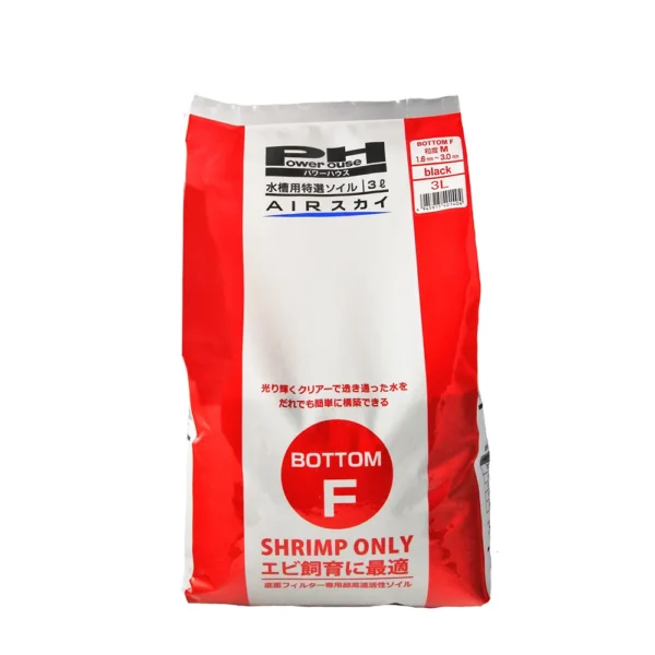 Power-House-3-l-1200-x-1200-A